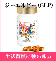 GLP